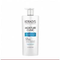 ราคา KERASYS SCALP CLINIC VOLUME CLINIC SCALP COOLING MOISTURE CLINIC SHAMPOO CONDITIONER 600 ml (23787695557)