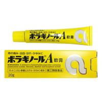 ราคา ครีมทาเคดะริดสีดวงทวารนำเข้ามาจากญี่ปุ่นบรรเทาอาการบวมปวดเลือดออกคัน20g 20g Ement (23628967599)