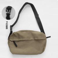 ราคา 2024new MUJI กระเป๋าสะพายสไตล์ญี่ปุ่นที่ดี กระเป๋าสะพายสำหรับผู้หญิงสากล กระเป๋าสะพายสำหรับผู้ชาย กระเป๋าสะพายหลังโพลีเอสเตอร์กันน้ำ กระเป๋าสะพายเดินทาง Indoor pajamas for home use บ้าน ชุดนอนในร่ม (2