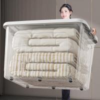 ราคา Corner box กล่องพลาสติกมีล้อ ความจุ 200 ลิตร กล่องเก็บของความจุขนาดใหญ่ กล่องพลาสติก กล่องใส่ของ กล่องอเนกประสงค์ขนาดใหญ่ 30 60 160 230 310 410 (22396472282)