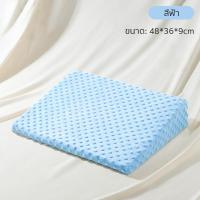 ราคา หมอนให้นม หมอนเด็กทารก หมอนรองให้นมบุตร หมอนเด็กผ้าฝ้าย หมอนกันแหวะนม หมอนกันอ้วก อ้อกนม ออกแบบที่เอียง 30 กันอาเจียนทางวิทยาศาสตร์ลูกน้อยไม่สำลักนมและหลับสบาย (24380514913)