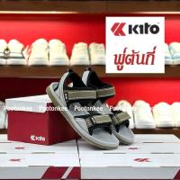 ราคา Kito รุ่น ESD 7515 รองเท้าแตะ กีโต้ รองเท้ารัดส้น รองเท้าแตะรัดส้น size 40 46 ของเเท้ พร้อมส่ง (20121654633)