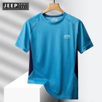 ราคา JEEP SPIRIT 1941เสื้อยืดกีฬา ESTD ฤดูร้อนเสื้อยืดแขนสั้นแห้งอย่างเร็วระบายอากาศสดชื่นสำหรับเสื้อเบสบอลผู้หญิงวิ่งออกกำลังกาย (24049763857)
