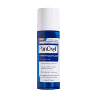 ราคา ของแท้ 100 PanOxyl Acne Creamy Wash Benzoyl Peroxide 10 Daily Control 156g (23470059750)