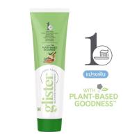 ราคา amway แอมเวย์ ยาสีฟัน กลิสเทอร์ มัลติ แอ็คชั่น ฟลูออไรด์ ยาสีฟันแอมเวย์ รสมิ้นท์ รสชาขาว สมุนไพร ช้อปไทย ขจัดคราบพลัค ชา กาแฟ ขนาด 200 กรัม (22235808793)