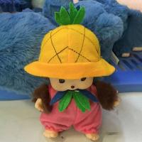 ราคา BENYTRO ตุ๊กตาผ้าพลัฌ ตุ๊กตาอนิเมชั่น monchchichi 15ซม ค่ะ นุ่มนุ่มๆ จี้พวงกุญแจกระเป๋า น่ารักน่ารักๆ น่ารักน่ารักๆ ตุ๊กตาแปลงร่าง (23438408324)