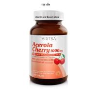 ราคา Vistra Acerola Cherry 1000mg 100เม็ด 45เม็ด วิตามินซีของแท้ 100 Vitamin c วิตามินซีราคาถูก วิตามินซีเสริมภูมิคุ้มกัน (20226204294)