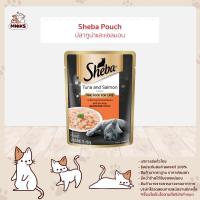 ราคา Sheba อาหารแมว Pouch ชนิดเปียก แบบซอง ขนาด 70g x 24ซอง MNIKS (22951081103)
