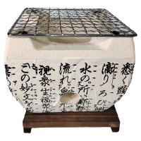 ราคา เตาบาร์บีคิวสไตล์ญี่ปุ่นแบบดั้งเดิม เตาเผาชีวมวลสำหรับใช้ในบ้านและธุรกิจ อบไก่ อบหมู อบปลา อบผัก อบผลไม้ อบขนมปัง อบถั่ว (24068312002)