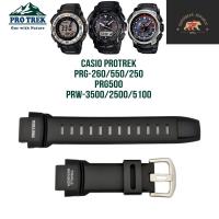 ราคา สาย casio protrek แท้ prg250 260 500 550 prw3500 2500 5100 (23401919722)
