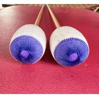 ราคา ไม้ระนาดทุ้ม ครูเบิร์ด (22272064030)