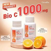 ราคา วิตามินซี 1000 มิลลิกรัม กิฟ ฟารีน วิตามินซี Vitamin C Bio C 1000 mg อาหารเสริม ภูมิต้านทานดี ผิวสวย (24146230860)