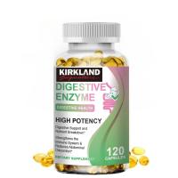 ราคา KIRKLAND Digestive Enzyme Capsule เอนไซม์ย่อยอาหาร การสนับสนุนระบบย่อยอาหารและการสลายสารอาหาร 120pcs (24167767771)