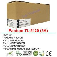 ราคา ตลับหมึก Pantum TL 5120 3K สีดำ Compatible (21607726175)
