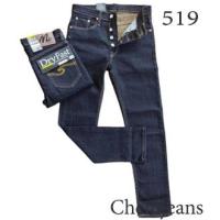 ราคา ยีนส์ชายขากระบอกเล็กผ้ายืด No 519 ยีนส์ขากระบอกเป้ากระดุม ยีนส์ขากระบอกสีมิดไนท์ (17788425489)