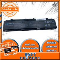ราคา Toshiba แบตเตอรี่ battery for TOSHIBA รุ่น Satellite L800 Satellite Pro L800 L805 L830 L835 L840 L845 L850 L855 L870 L875 Series PA5024U 1BRS PA5023U 1BRS PA5109U และอีกหลายรุ่น รับประกันสินค้า 6 เดือ