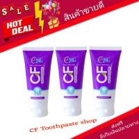 ราคา ส่งฟรี ยาสีฟัน CF แก้ปวดฟัน ฟันโยก เหงือกอักเสบ ยาสีฟันCF ของแท้ 100 (23791139251)