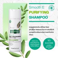 ราคา หยุดผมร่วงตั้งแต่ครั้งแรกที่ใช้ Dr Smooth E Anti Hair Loss Shampoo 100 250 ml (17335054484)