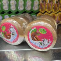 ราคา ของแท้ พร้อมส่ง สบู่มะขาม นมแพะ คอลลาเจนหน้าใส สบู่ในตำนาน ขนาด 160กรัม 1 แพคมี 6 ก้อน (6565050765)