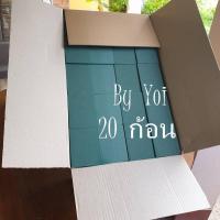 ราคา โอเอซิสจัดดอกไม้แบบแห้งโอเอซิสปักดอกไม้สดโฟมจัดดอกไม้ โฟมปักดอกไม้พลาสติก ขนาด 10 22 8 ซม โอเอซิสแบบแห้งอย่างดี พร้อมส่ง (10765905782)