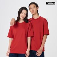ราคา Yuedpao เสื้อยืด Oversize Feather Comfort สีใหม่ ผ้าหนาทรงสวย ยับยากรีดง่าย เสื้อยืดเปล่า เสื้อยืดโอเวอร์ไซส์ (24308396221)