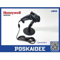 ราคา เครื่องสแกนบาร์โค้ด Metrologic Honeywell MS9590 ไม่มีขาตั้ง (530308316)