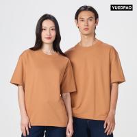 ราคา Yuedpao เสื้อยืด Oversize Feather Comfort สีใหม่ ผ้าหนาทรงสวย ยับยากรีดง่าย เสื้อยืดเปล่า เสื้อยืดโอเวอร์ไซส์ (24308396164)