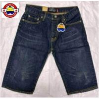 ราคา Justinกางเกงยีนส์ขาสั้นชายไม่ริมแดง (23069443765)