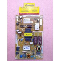 ราคา Power Supply Sharp รุ่น LC 40LE280X LC 40LE185M พาร์ท G710WE02 252 (19960740748)