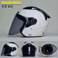 ราคา หมวกกันน็อค เต็มใบ AVEX รุ่น DRAGON Rough V 2 ไซส์ L รอบศีรษะ 58 60 ซม HELMET หมวกกันน๊อค (19457628396)