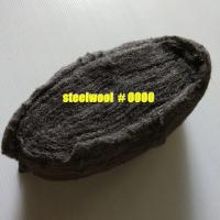 ราคา steel wool ฝอยเหล็กแบบละเอียด เบอร์ 0000 (399664913)