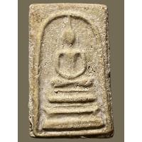 ราคา พระสมเด็จฯ พิมพ์ฐานแซม เนื้อเก่าสวย (24567093643)