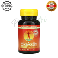 ราคา Bio Astin 4 mg ไบโอแอสติน สาหร่ายแดง ผลิตภัณฑ์เสริมอาหารสกัดจากสาหร่ายแดง 60 เม็ด (22044564577)