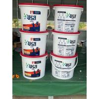 ราคา บรีสถัง บรีส ผงซักฟอก ถัง 7500 กรัม x 1ถัง บรีส ถังฝาแดง ซักผ้า ถังใหญ่ (24253314610)