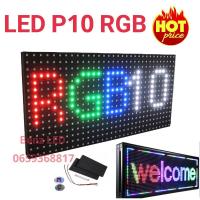 ราคา ป้ายไฟ LED 7สี P10 RGB Full Color Outdoor 32x16 p10 RGB led display module P10 LED MODULE ป้ายครบทุกสี (22858234206)