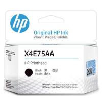 ราคา ตลับหมึก HP Print Head HP M0H51AA M0H50AA X4E75AA Print Head HP Smart Tank 500 515 615 (17641601057)