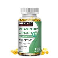 ราคา KIRKLAND Vitamin B12 Capsule 500mcg วิตามินบี12 สนับสนุนการทำงานของสมองและเส้นประสาทให้แข็งแรง 120pcs (24167787930)