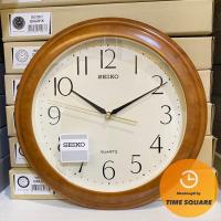 ราคา SEIKO QXA327 นาฬิกาแขวนผนัง ขนาด11 5นิ้ว ไซโก้แท้ รับประกันศูนย์1ปี (22024336002)