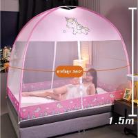 ราคา มุ้งกันยุง เต็นท์มุ้งสปริง มุ้งเต็นท์กางอัตโนมัติ มุ้งสปริงกาง มุ้งเต็นท์ กันแมลง กันยุง 4ฟุต 5ฟุต 6ฟุต (19166369562)