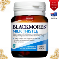 ราคา Blackmores Milk Thistle Liver Health บำรุงตับ ล้างสารพิษในตับ 42 Tablets (10212497360)
