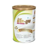 ราคา NEO MUNE vanilla 400g นีโอ มูน รสวนิลลา 400 กรัม (24425294837)