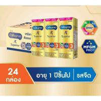 ราคา เอนฟาโกร เอพลัส สูตร 3 ซุพีเรียร์ นมกล่องยกลัง ยูเอชที รสจืด 24 กล่อง หมดอายุ 11 2025 (18213998624)