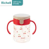 ราคา Richell ริเชลล์ MUGOOD STRAW CUP แก้วหลอดดูด PP กันสำลัก ตกไม่แตก ขนาด 200ml (24046335849)
