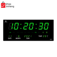 ราคา นาฬิกาดิจิตอลรุ่นใหม่ LED JH 3615 แขวนติดผนัง Number Clock แขวนผนัง รุ่น NO 3615 LED ขนาด 36x15x3CM (11011802736)