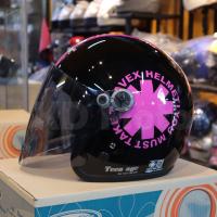 ราคา หมวกกันน็อคเต็มใบ AVEX Teenage ลายพร้อมชิลด์สีเทา (20753257039)