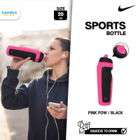 ราคา NIKE กระบอกน้ำ ไนกี้ Nike Sport Water Bottle 11632 P 550 (128383181)