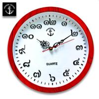 ราคา Velashop นาฬิกาแขวนผนัง ตราสมอ Anchor Brand No 61 สีแดงลายไม้ เลขไทย ขนาด 12 5 นิ้ว ของแท้ รับประกัน 1 ปี (516750396)