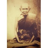 ราคา หลวงปู่เอี่ยม สุวณฺณสโร วัดหนังราชวรวิหาร รูป บูชา ขนาด A4 พร้อมกรอบรูป (15351809946)