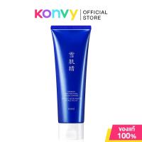 ราคา KOSE Sekkisei Brightening Foam Cleanser 125ml โฟมทำความสะอาดผิว (23993134774)