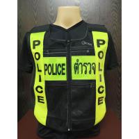 ราคา เสื้อสะท้อนแสงPOLICE ตำรวจ จราจร สีดำเขียว (18321326227)